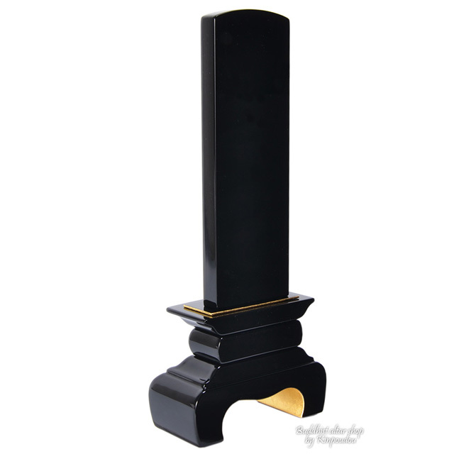 会津 最高級位牌 『本甲丸 さざれ波：黒』