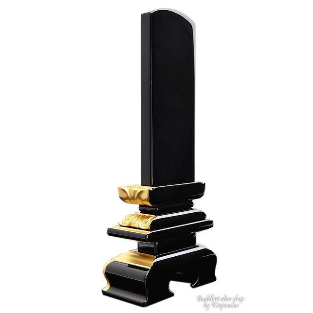 高野位牌『京千倉』 