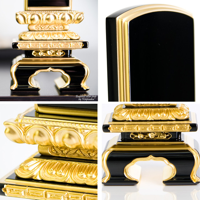 位牌 輪島上塗 上京千倉 面粉