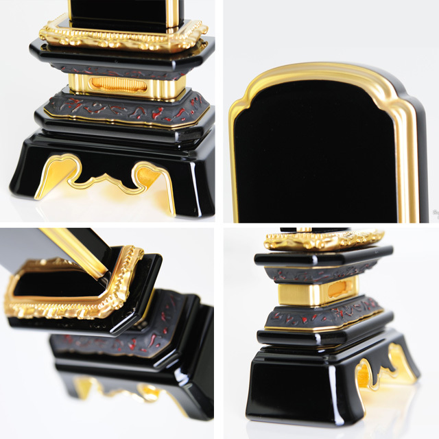 位牌 輪島上塗 葵角切