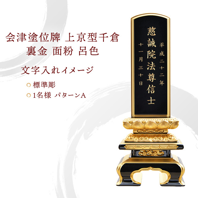 薔薇彫金　大須賀選　共箱有り 薔薇彫金大須賀選共箱有り