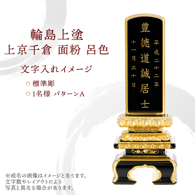 表千家流　火道具　美品 楽天市場】純国産線香花火6本入【国産・日本製】【景品用・粗品