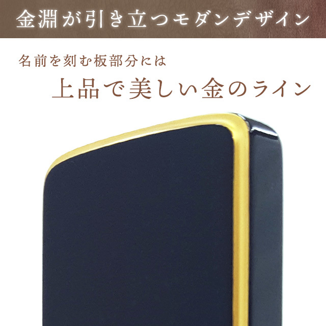 和流都 ロイヤルブルー