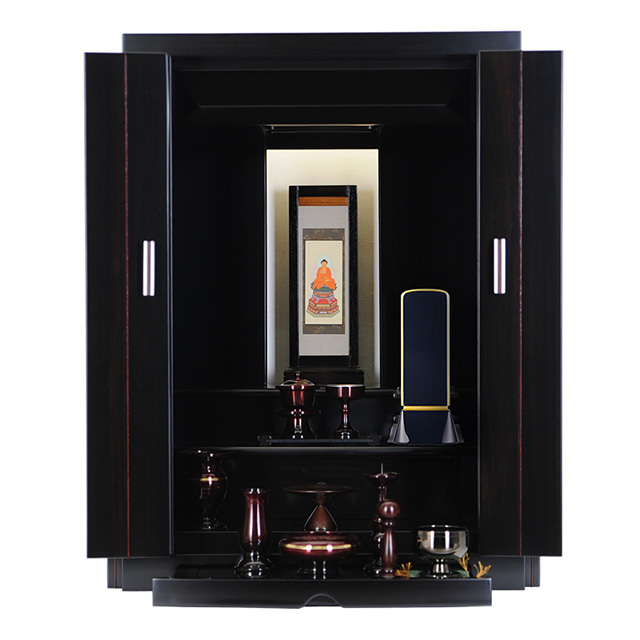 和流都 ロイヤルブルー