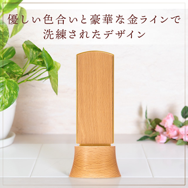 おもいで ビーチ