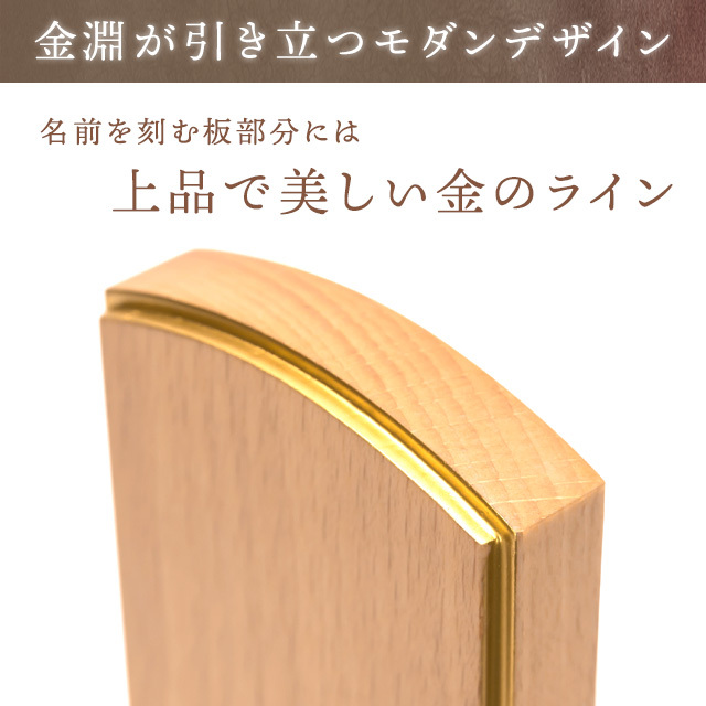 おもいで ビーチ