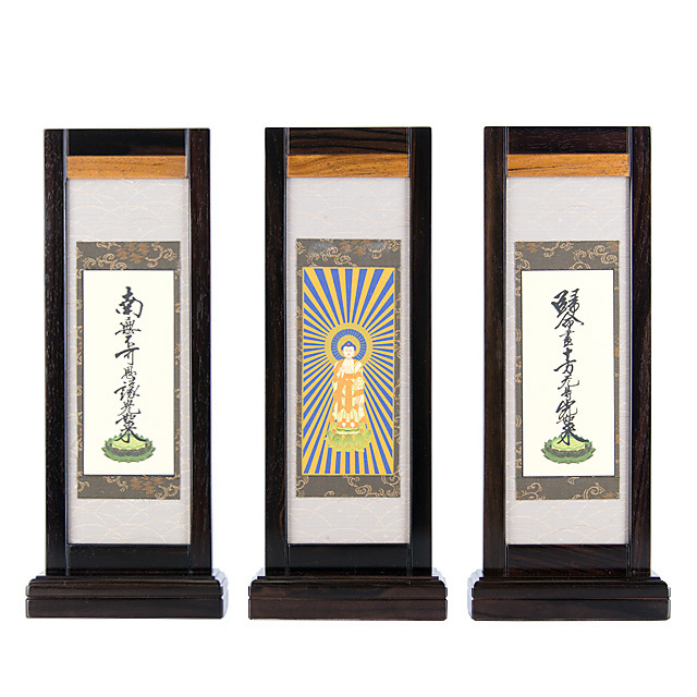 スタンド掛軸 雅 黒檀 中サイズ