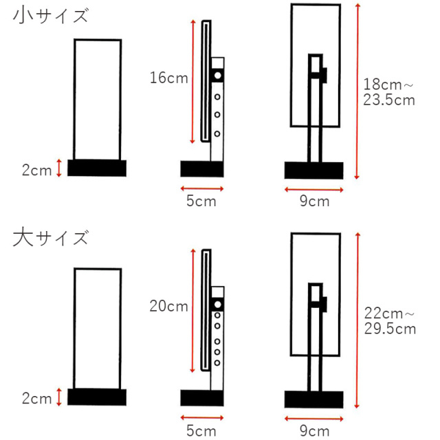 k181size