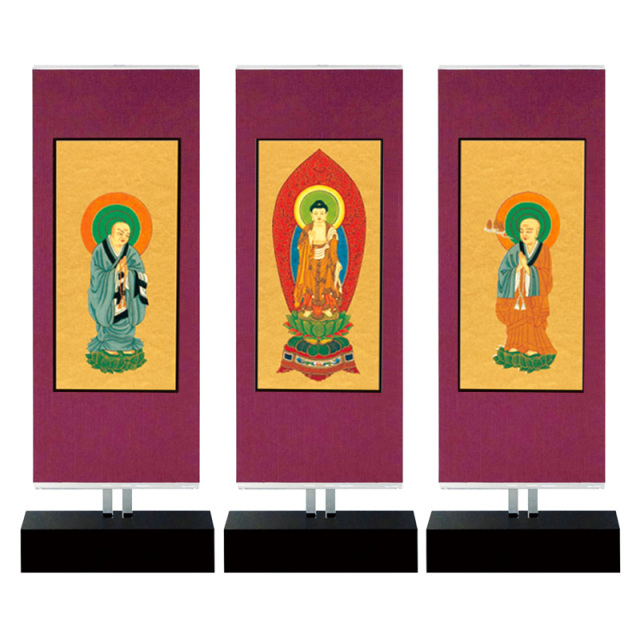 掛軸 300 モダン掛軸 新世紀軸 クリア レッド 本尊＋脇掛 3幅セット