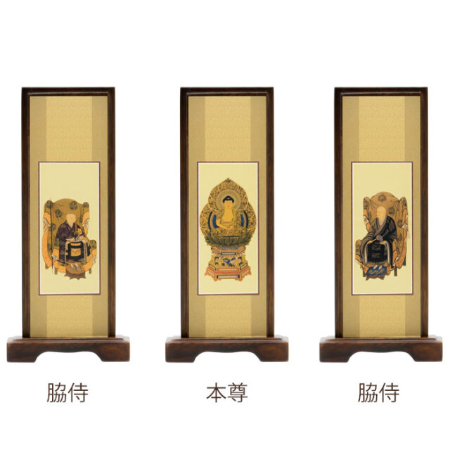 桐製 スタンド掛軸 楓