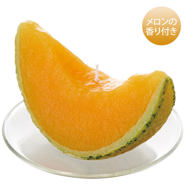 好物ろうそく　完熟メロンキャンドル