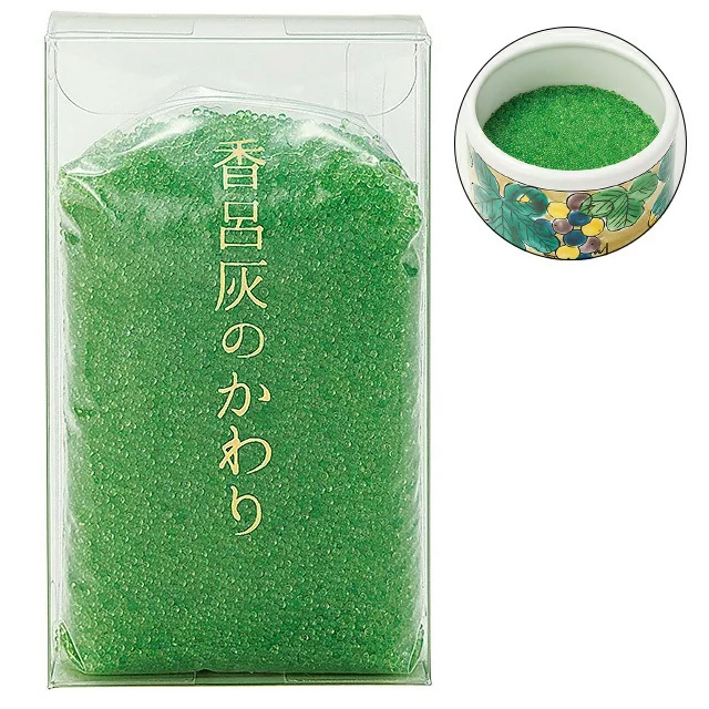 香炉灰のかわり 緑