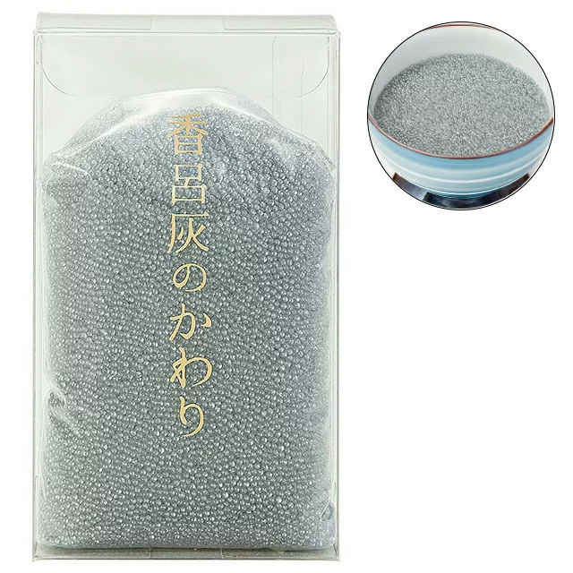 GHOST フロストガラス 香水 値段交渉⭕️ ガラスビーズ 香炉灰のかわり 銀 150g