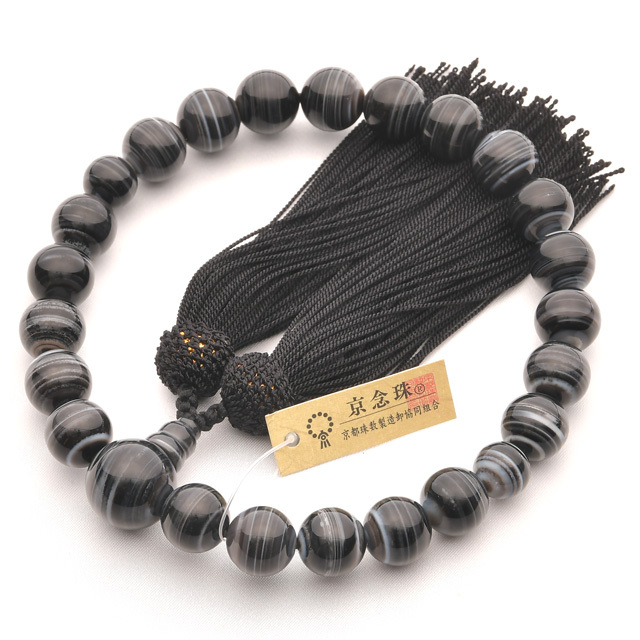 m-325-s002