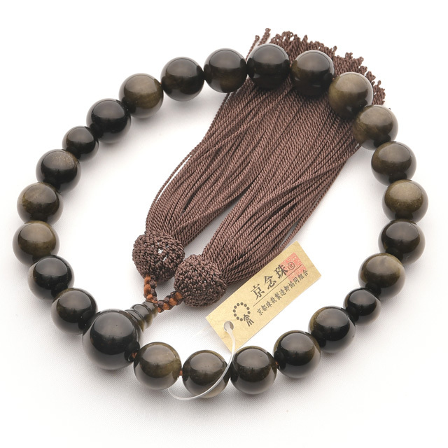 m-327-s002