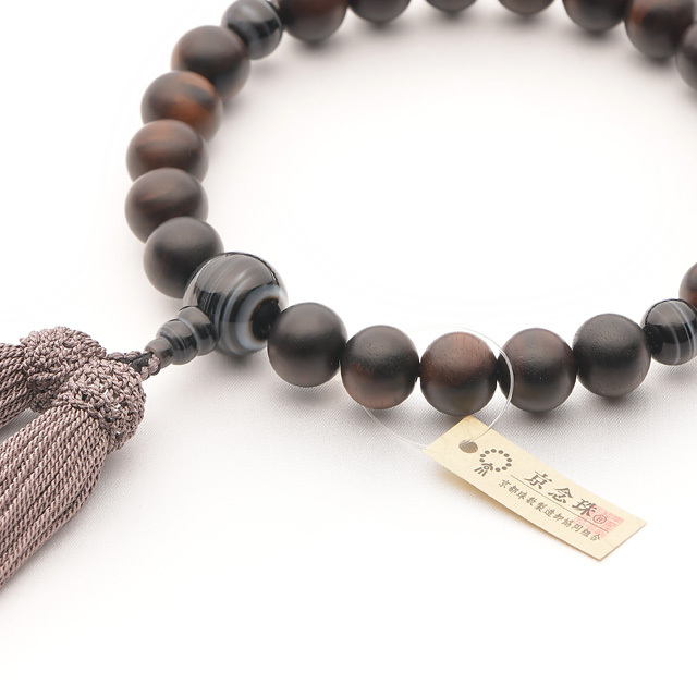 m-329-s003