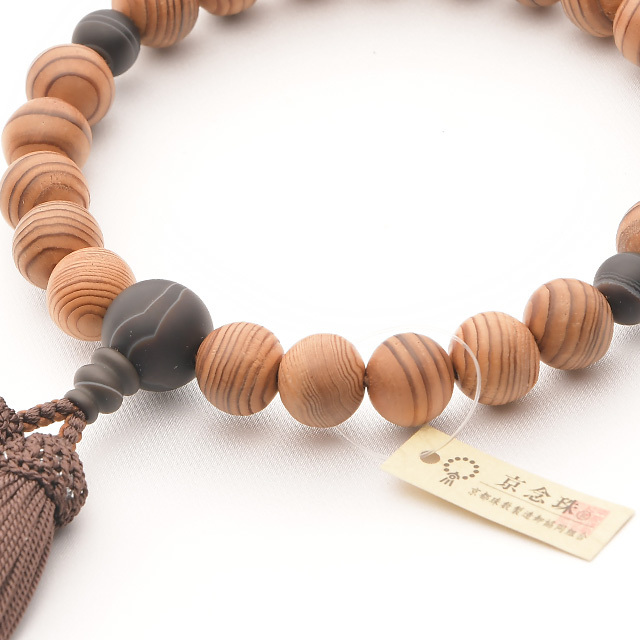 m-330-s003