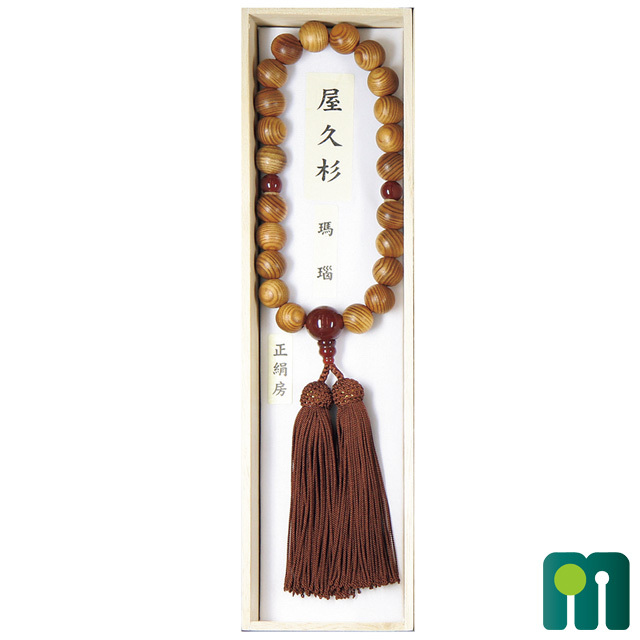 男性用数珠 片手屋久杉22玉 瑪瑙（めのう）仕立 正絹頭付房(焦茶) 8寸細桐箱付