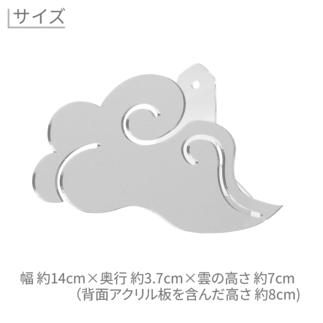 m-kn-271-11.jpg