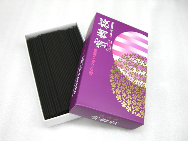 寶樹シリーズ・寶樹桜(ほうじゅさくら)