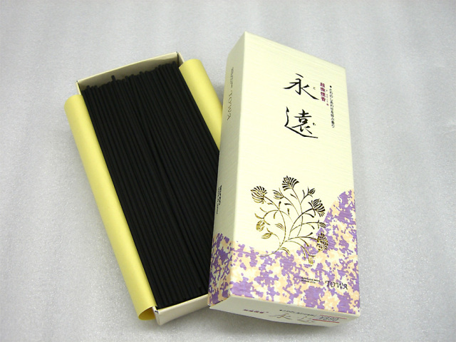 幸せを呼ぶ超微煙香 永遠(とわ) 小
