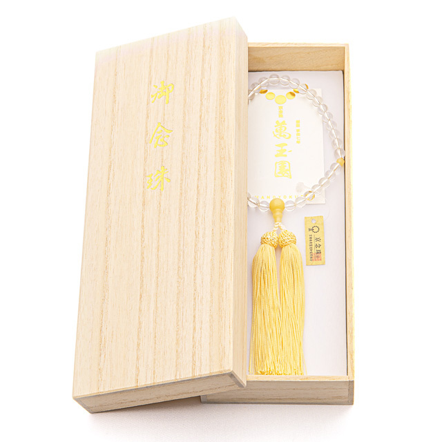 送料無料　オニキス・玉髄・瑪瑙花瓶　胴径15ｃｍ　★希少品★ 数珠 女性用 黒オニキス 赤瑪瑙仕立 正絹房 | 数珠屋 念珠堂