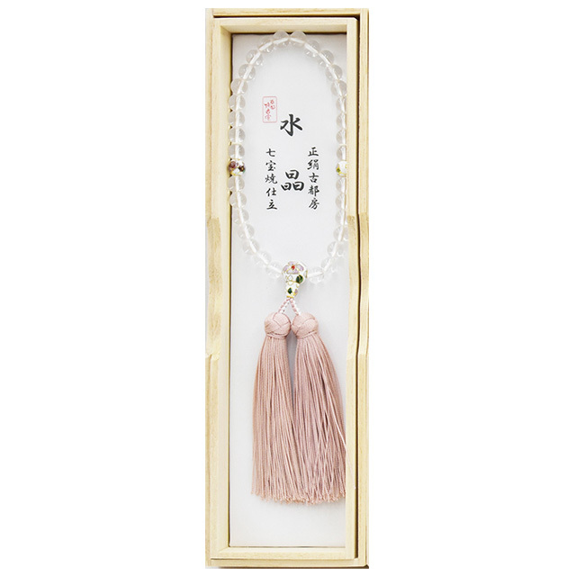 女性用数珠 水晶七宝焼仕立 2天白 古都房（灰桜）
