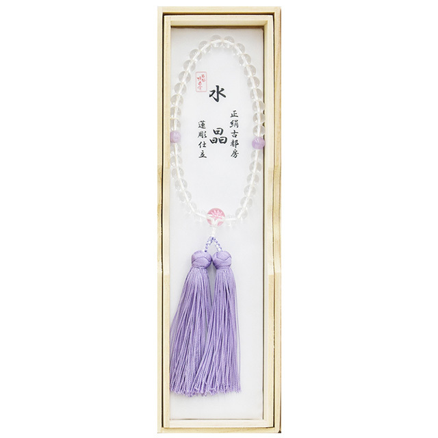 女性用数珠 水晶親蓮彫仕立 2天藤雲石 古都房（藤）