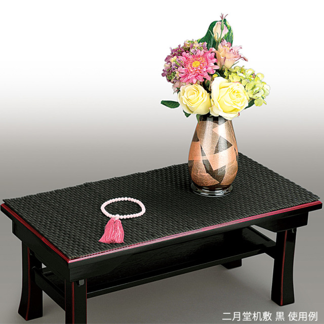 防炎 二月堂机敷 平竹市松（黒）