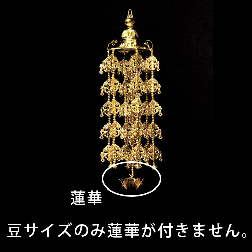 純金三枠　瓔珞 （1対）