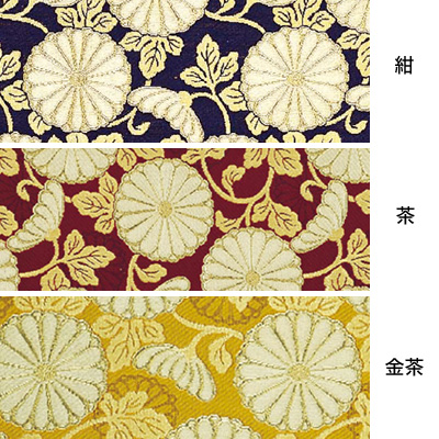 仏前座布団　雅錦　圧縮綿入