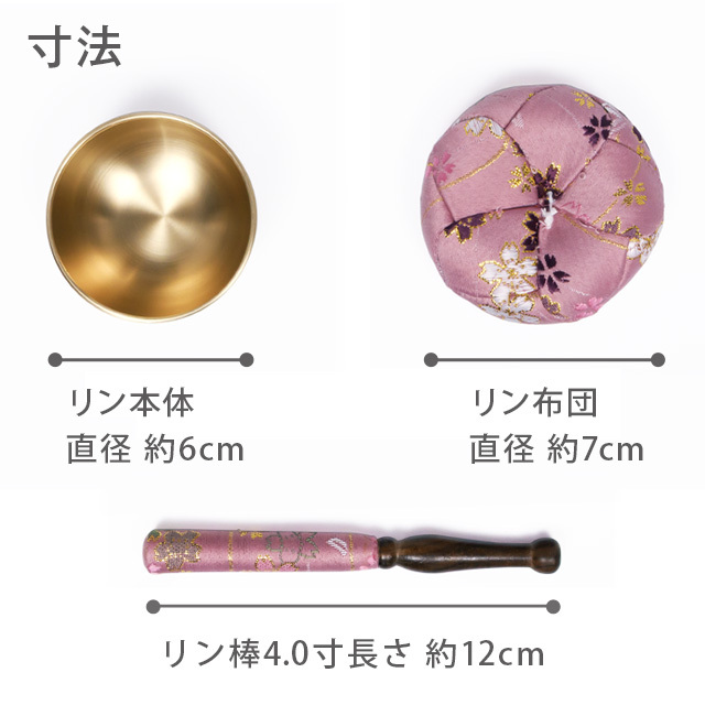 ぷるめりんさま専用 紳士用扇子2021・2種｜渋く凛々しい8寸5分16間の一回り