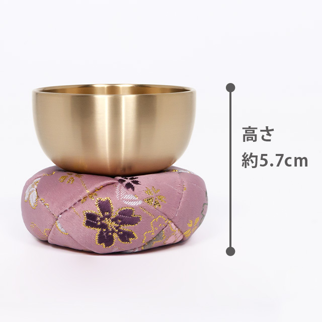 リンセット 美桜 ピンク 2.0寸