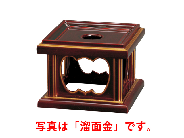 PC　角リン台　黒面金
