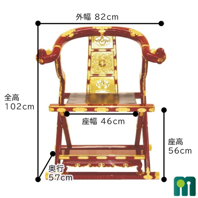 【仏具】新型略式曲録　朱塗り 新型略式曲録 花梨製 | 仏壇・仏具専門店 滝田商店