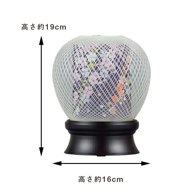 初盆・新盆セット