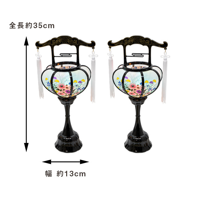 初盆・新盆セット