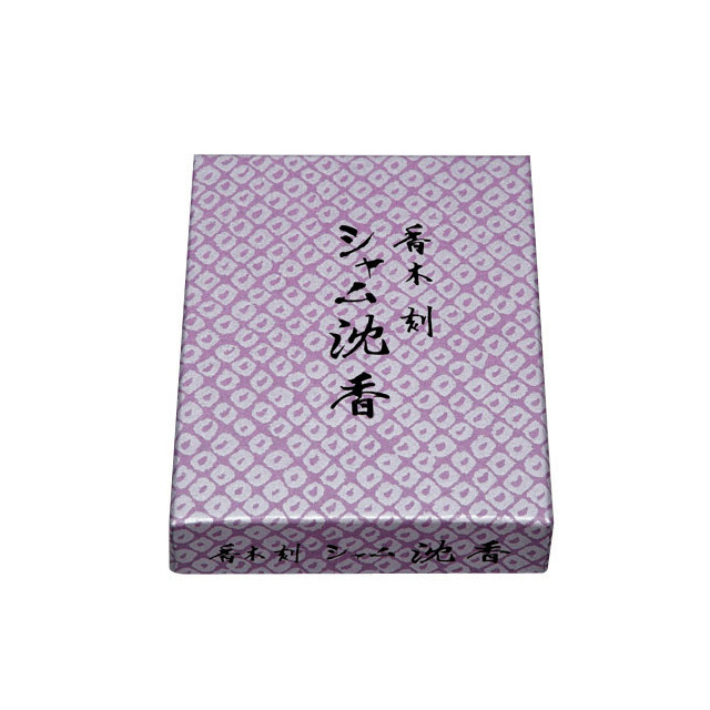 香貴　法要香　香木　刻（シャム沈香）10ｇ（香炭入）