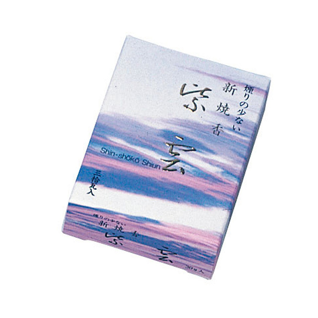 煙の少ない新焼香　紫雲　30ｇ