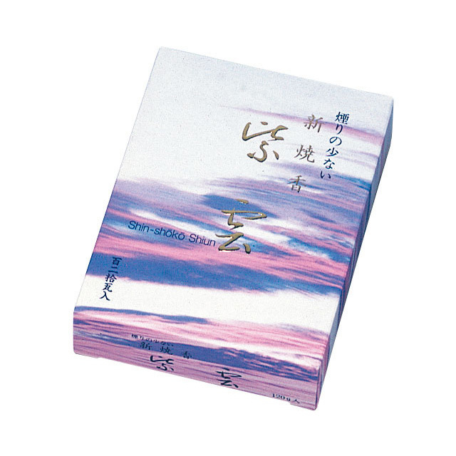 煙の少ない新焼香　紫雲　120ｇ