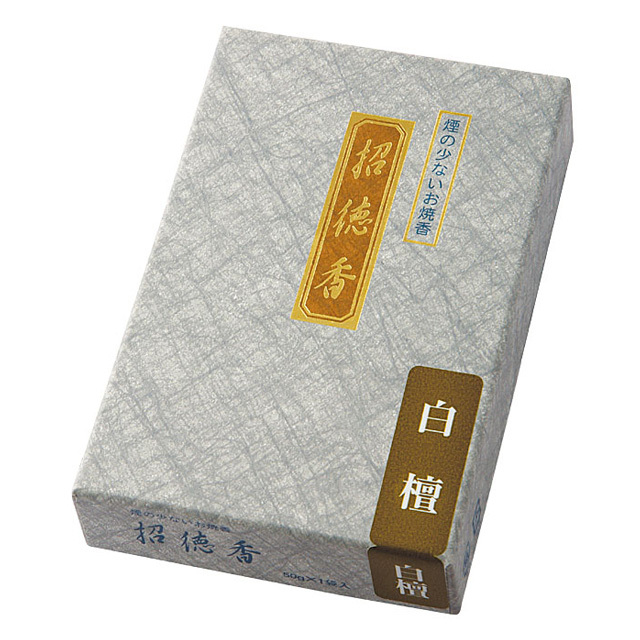 招徳香 白檀 40g