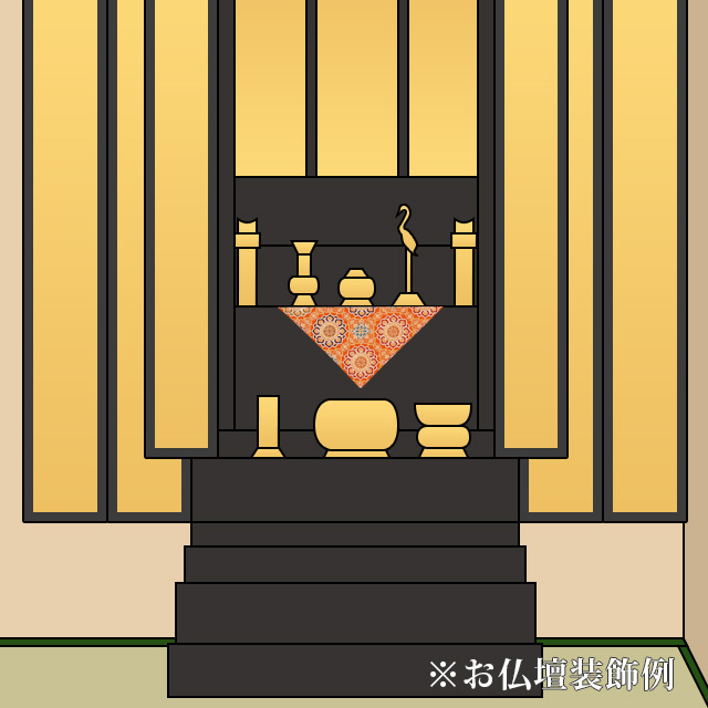 敷 上付 正絹紗 東紋入