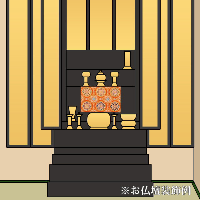 お仏壇装飾例