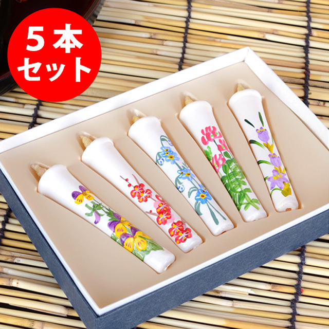 和ろうそく 甲子園の華（手描き） 春 2号 5本入