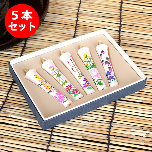 和ろうそく 甲子園の華（手描き） 秋 2号 5本入