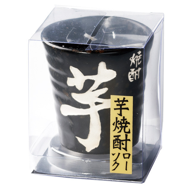 故人の好物シリーズ芋焼酎キャンドル