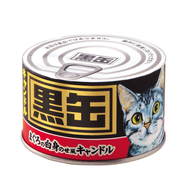 故人の好物シリーズ 黒缶キャンドル