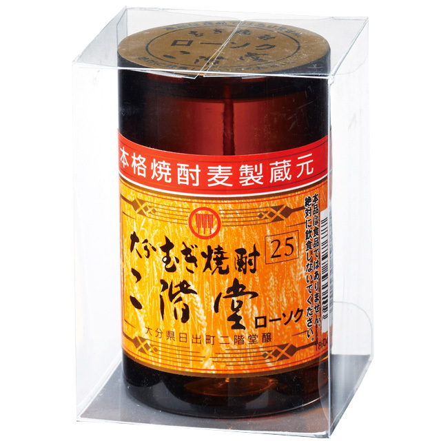 故人の好物シリーズ二階堂むぎ焼酎キャンドル