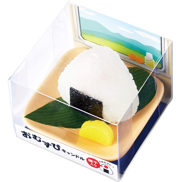 故人の好物シリーズ おむすびキャンドル（梅干入）