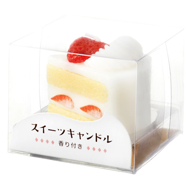 故人の好物シリーズショートケーキキャンドル